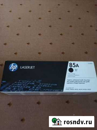 Картридж hp ce285a Екатеринбург - изображение 1