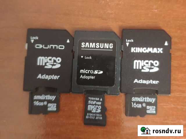 Micro USB флешка Севастополь - изображение 1