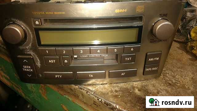 Тойота Красноярск - изображение 1