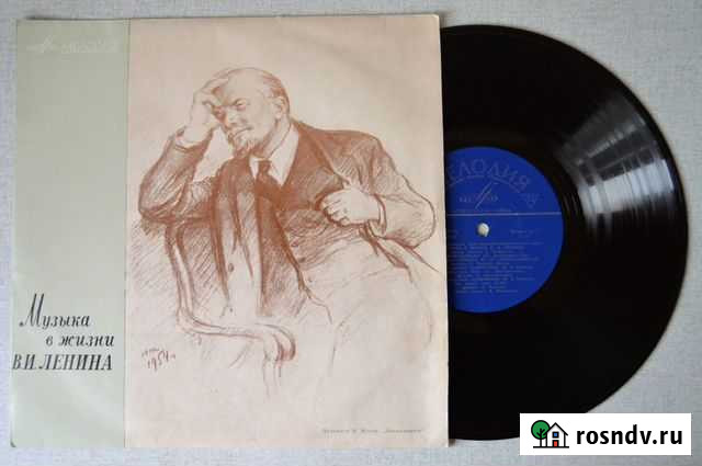 Грампластинка Музыка в жизни В. И. Ленина Заворонежское - изображение 1
