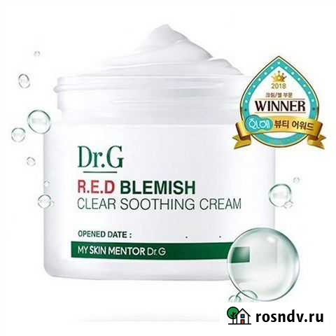 Восстанавливающий крем с 5 видами центеллы Dr.G Уссурийск - изображение 1