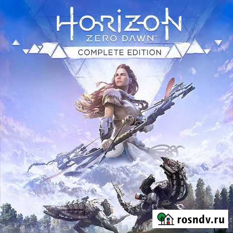 Horizon Zero Dawn - Игра PS4 Сургут - изображение 1