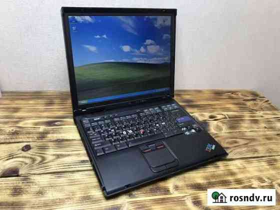IBM ThinkPad R51 Благовещенск