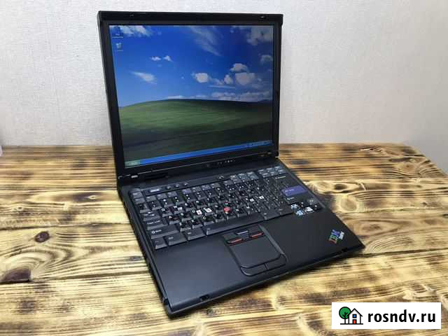 IBM ThinkPad R51 Благовещенск - изображение 1