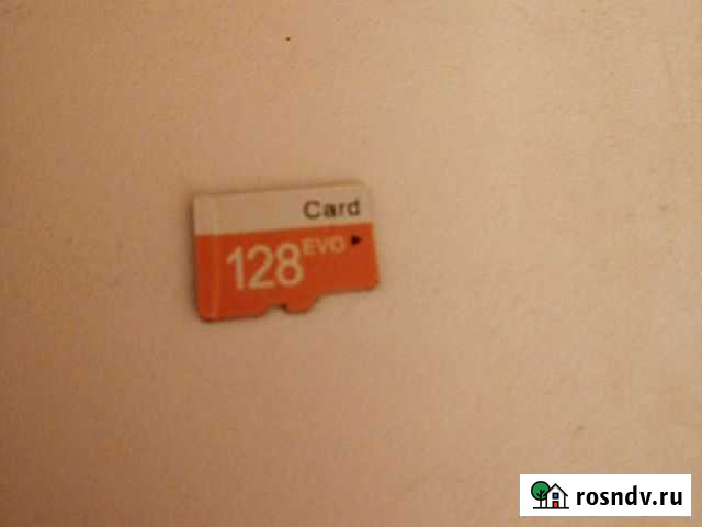 Карта памяти MicroSD 128гб,Тайвань Казань - изображение 1