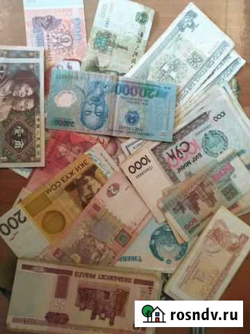 Боны Иркутск - изображение 1