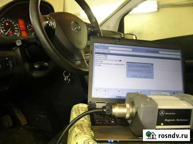 Ремонт.Диагностика Мередес Бенц.Сварочные работы Череповец - изображение 1