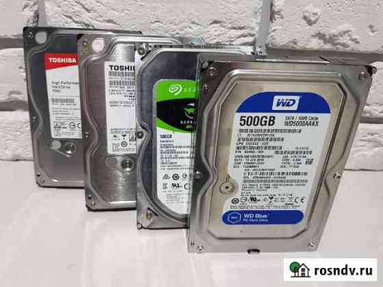 Жесткие диски на 500gb Хабаровск
