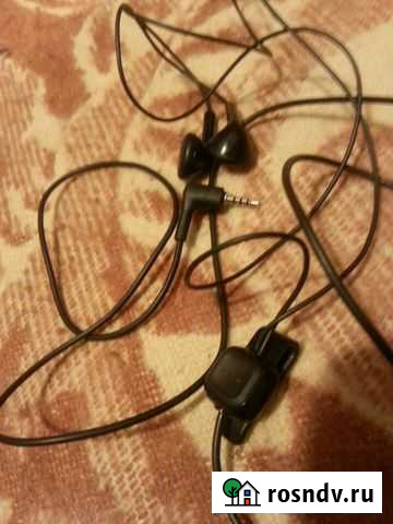 Наушники Оренбург - изображение 1