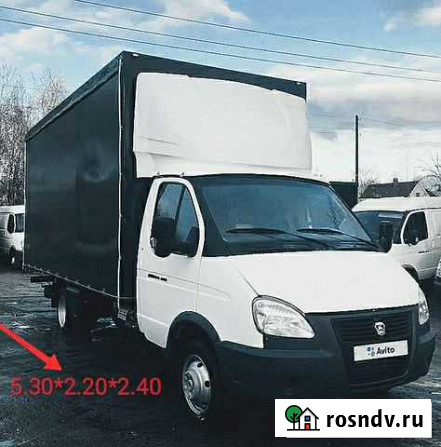 Грузоперевозки Димитровград - изображение 1