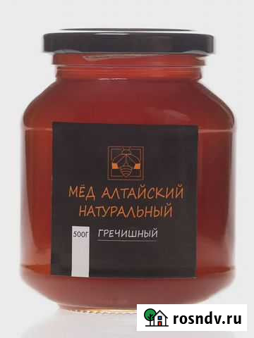 Фасовка мёда в любую тару Улан-Удэ - изображение 1