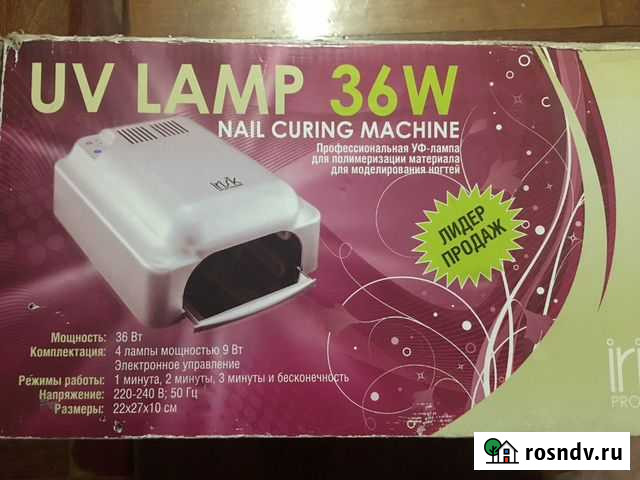 Лампа уф (ультро-фиолетовая) 36W Irisk Прохладный - изображение 1