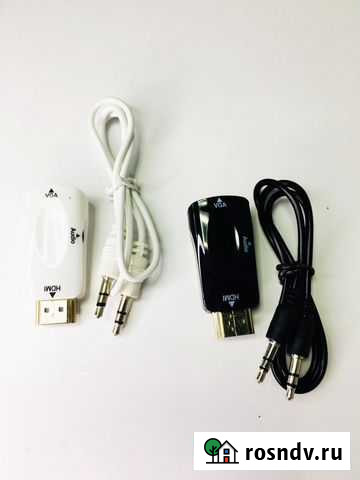 Hdmi VGA адаптер Екатеринбург - изображение 1