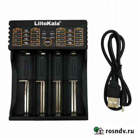 Новое зарядное устройство LiitoKala Lii-402 Красноярск