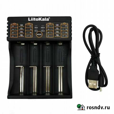 Новое зарядное устройство LiitoKala Lii-402 Красноярск - изображение 1