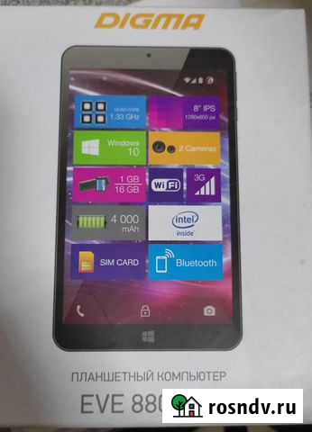 Планшетный компьютер Барнаул - изображение 1