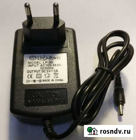 Адаптер питания (Б/П) (5в-3A) штекер 3.5*1.35 (LF3 Омск - изображение 1