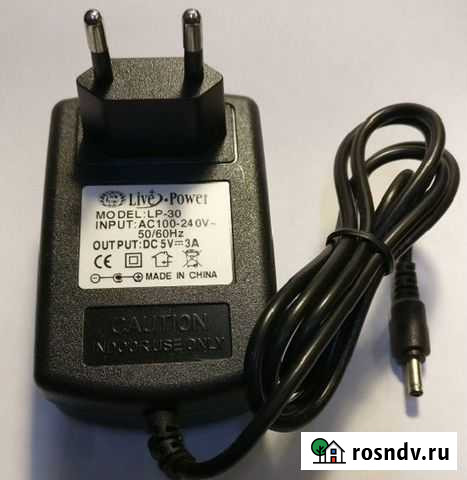 Адаптер питания (Б/П) (5в-3A) штекер 3.5*1.35 (LF3 Омск - изображение 1