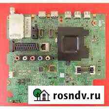 Samsung bn41-02156 high X14H eMMC Тюмень
