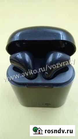 3290 Беспроводные наушники Кемерово - изображение 1