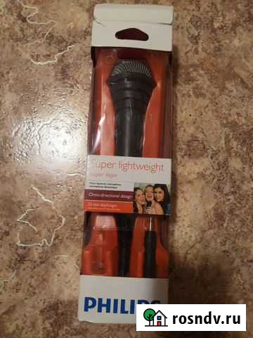 Микрофон Чита - изображение 1