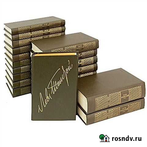 С/с Русская классика Орск - изображение 1