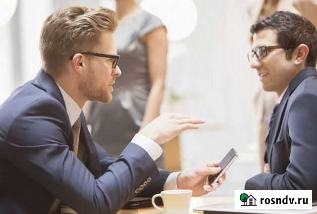 Авитолог Иван - Авитолог Москва - изображение 1