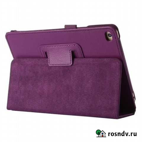 Чехол Книжка Classic iPad Pro 12.9 (фиолет) Краснодар - изображение 1
