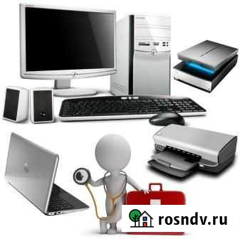 Компьютерный мастер Барнаул - изображение 1