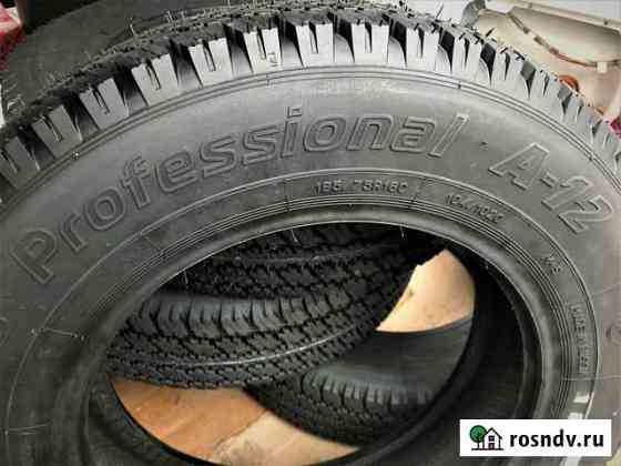 Шины всесезонные 185/75 R16С газель соболь Подольск