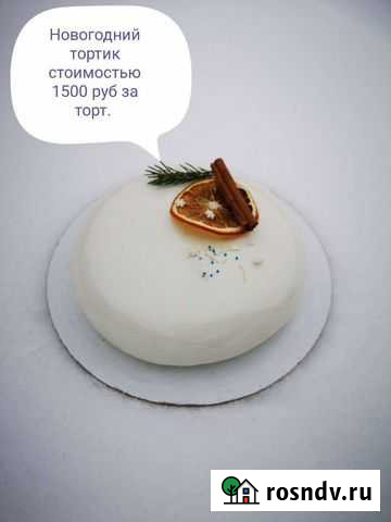 Торты на заказ Нижний Новгород - изображение 1