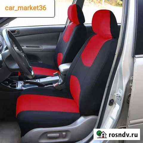 Авточехлы Воронеж