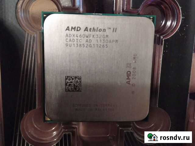Процессор amd athlon 2 сокет ам3 Волгоград - изображение 1