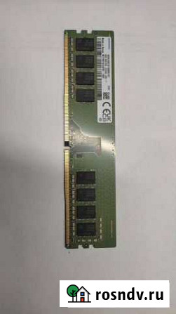 Оперативная память ddr4 8gb 3200 Калуга - изображение 1