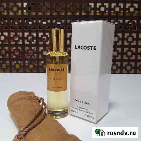 Пробник женский Lacoste pour Femme 40ml Томск