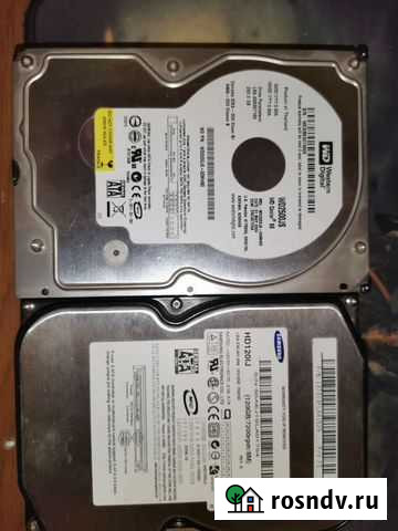 Жесткий диск Волгоград - изображение 1