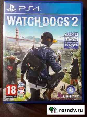 Watch dogs 2 Новозыбков