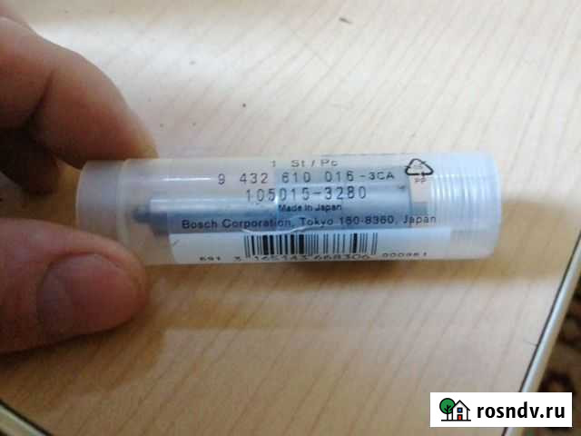 Распылитель форсунок Kоmatsu D355 Чита - изображение 1