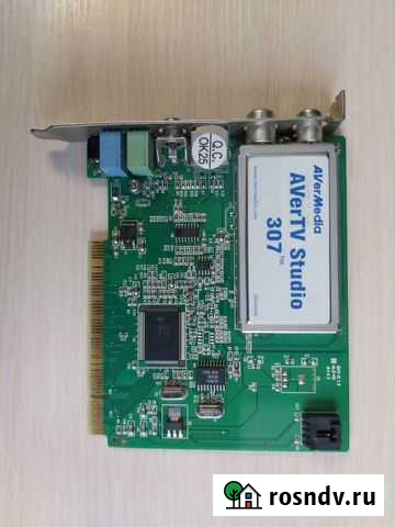 Тв Тюнер Смоленск - изображение 1