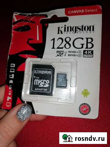 Карты памяти MicroSD Казань - изображение 1