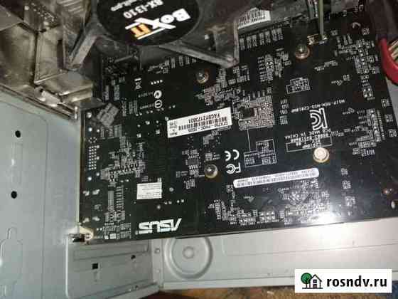 Забронировано Gtx 750 2gb Майкоп