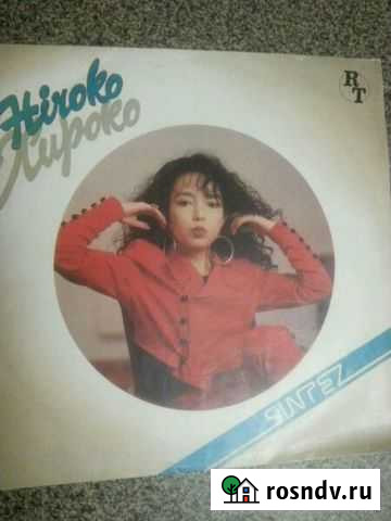 Продам виниловую пластинку Хабаровск - изображение 1