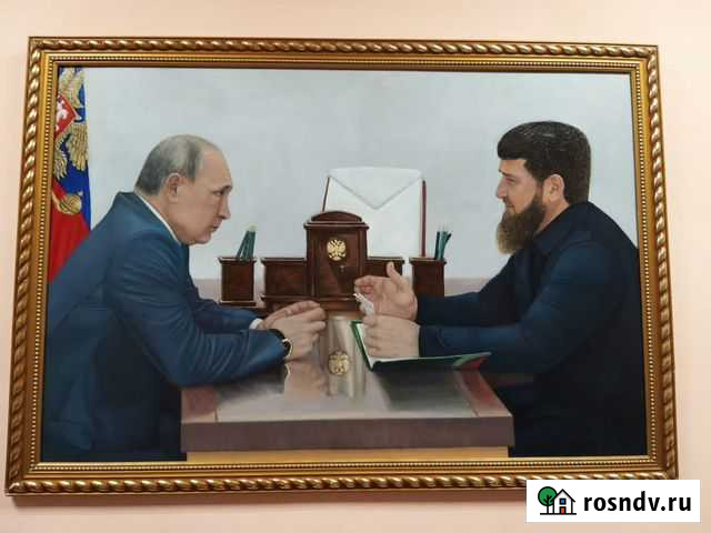 Картина маслом Чита - изображение 1