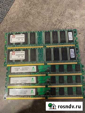 Оперативная память (комплект) Астрахань - изображение 1