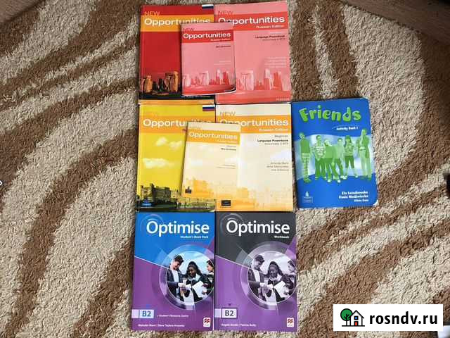 Учебник по английскому Комсомольск-на-Амуре - изображение 1