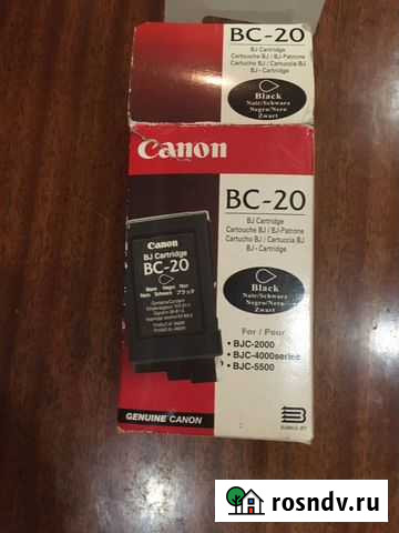 Картридж для принтера canon Старый Оскол - изображение 1