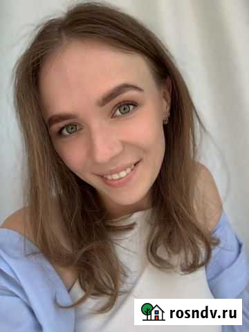 Smm менеджер Барнаул - изображение 1