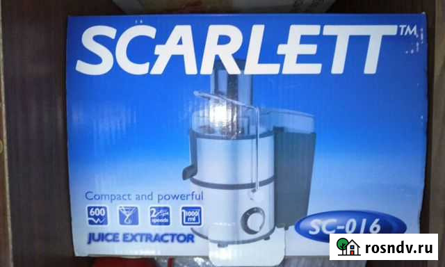 Соковыжималка Scarlett SC-016 Курск - изображение 1