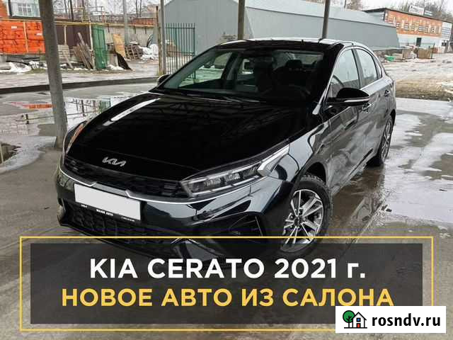 Аренда авто с выкупом Владимир - изображение 1