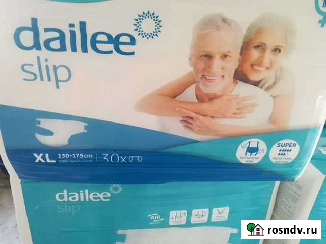 Памперсы для взрослых Баксан - изображение 1